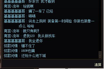 说实话，坐不起金团没必要强行坐车5
