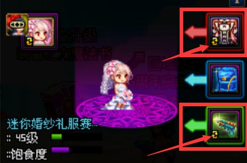 关于奶职发现一个这次更新的问题2