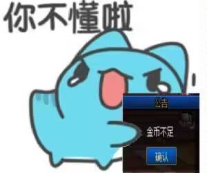 关于奶职发现一个这次更新的问题1