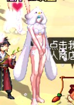 求去除女弹药背后这个弹夹/弹匣/推进器补丁1
