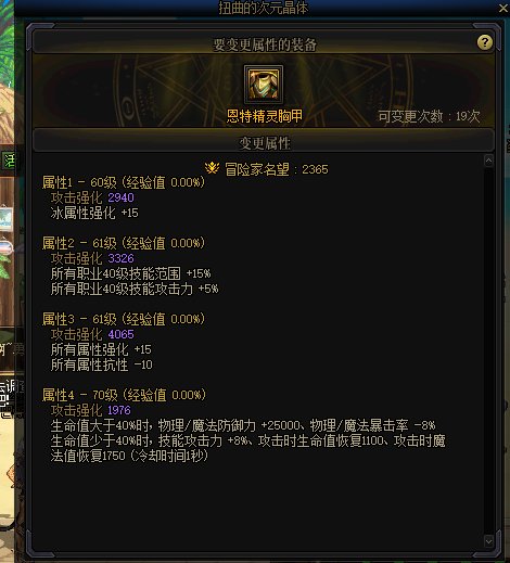 这就是回归爹吗1