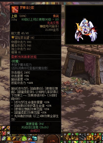 大半夜有点惊喜还2