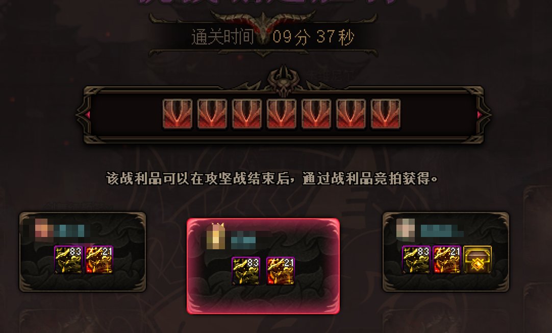 困难别联系了，我怕普通误会，这词条太香了3