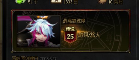 啊这？！！！1