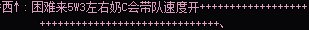 刚看到个有意思的 困难来5.31