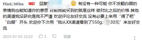 我大概是明白了 不懂的还是不要乱说1