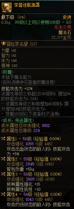 谢谢马哥2