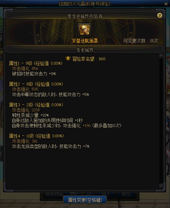 谢谢马哥3