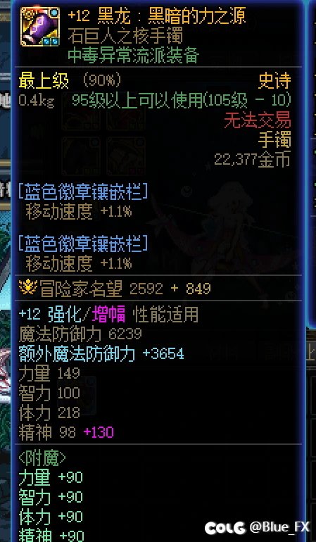 无心插柳柳成荫，上了上了~~~1