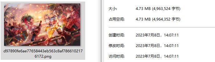 壁纸分享-春节到现在就一个壁纸周年庆三张图不发？还得自己去扒11