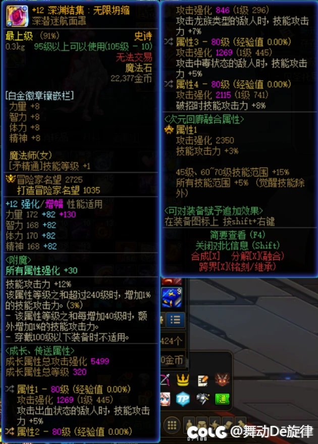 答应我，不要拍洗衣机了好吗，3
