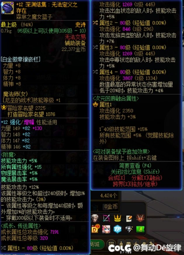 答应我，不要拍洗衣机了好吗，1