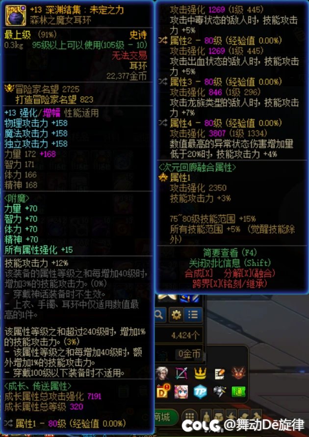 答应我，不要拍洗衣机了好吗，2