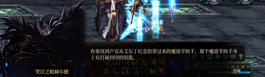 【剧情系列】重制版剧情（第6章-制造者卢克）新旧任务对比展示一览66