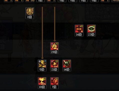 分享一下7.6改版后大冰/不动护石的实战体验5
