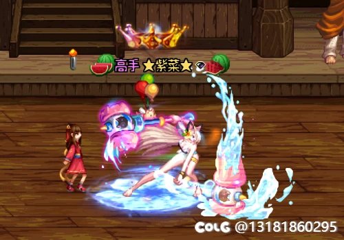 剑帝两仪功技能特效补丁（23年夏日武器）2