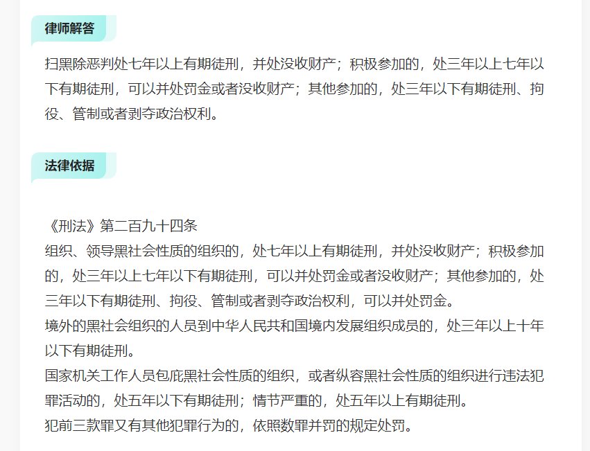 浮桥那个事，我觉得罗圣说得有道理的，反转的可能性极低1