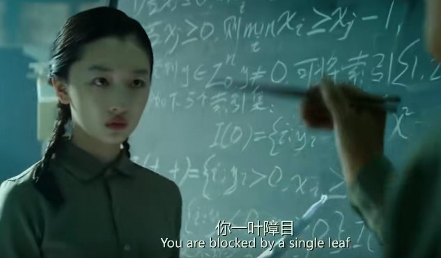 理智分析，困难绿队是否需要别的队帮开魔龙2