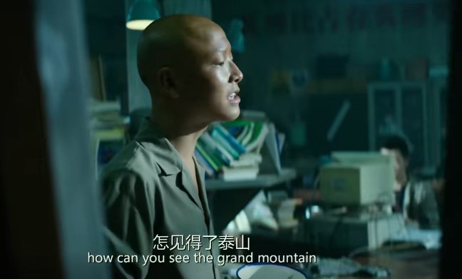 理智分析，困难绿队是否需要别的队帮开魔龙3