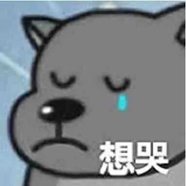 【地心职业是如何炼成的】次元行者困境与平衡性调整建议13
