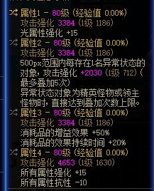 大号竟然六自定义了，发帖记录一下，内含狗叫1