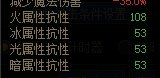 大号竟然六自定义了，发帖记录一下，内含狗叫7