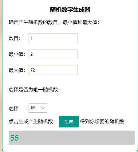 大号竟然六自定义了，发帖记录一下，内含狗叫8