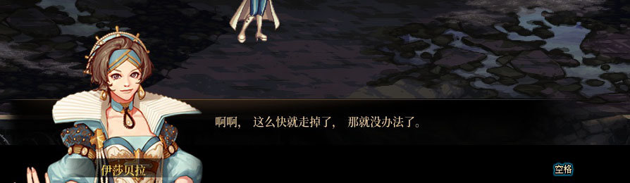 【剧情系列】重制版剧情（第7章-魔界）新旧任务对比展示一览5