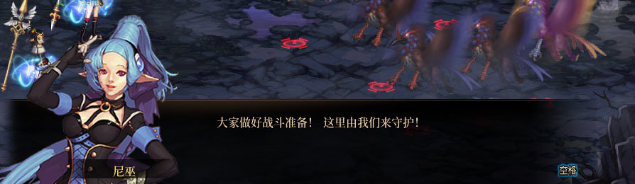【剧情系列】重制版剧情（第7章-魔界）新旧任务对比展示一览36