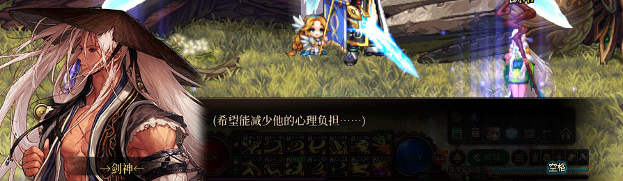 【剧情系列】重制版剧情（第7章-魔界）新旧任务对比展示一览112