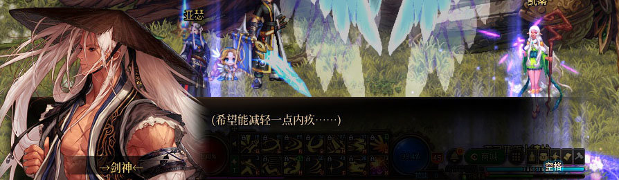 【剧情系列】重制版剧情（第7章-魔界）新旧任务对比展示一览113