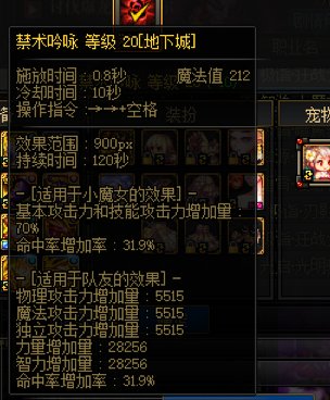 跨一大家注意这狗东西3