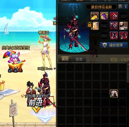 家人们这是卡bug了？1