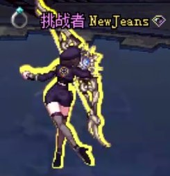车票出示一下谢谢（制服aswl6
