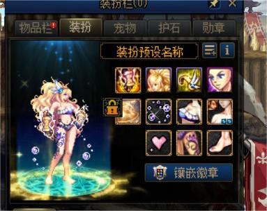 抱抱自本次夏日之后成为了我最喜欢的角色❤1