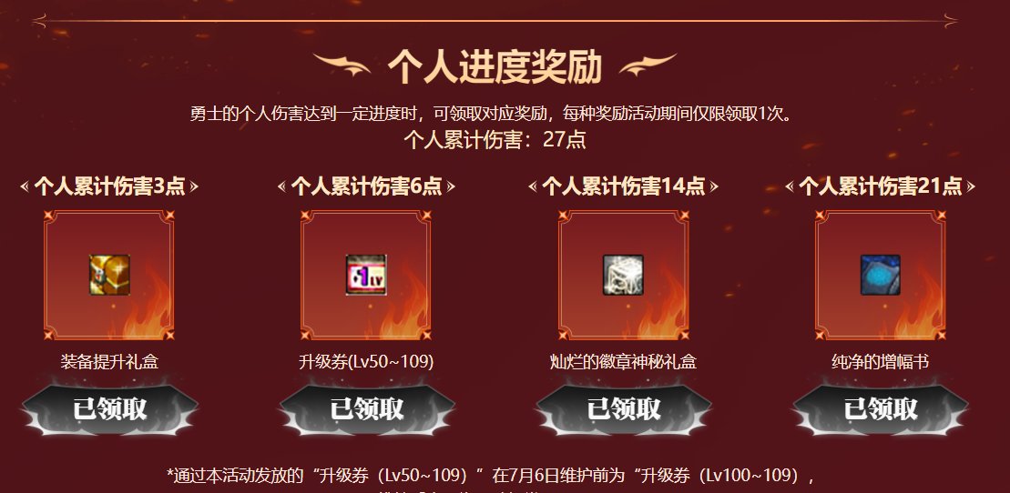 卡牌次元，来个组织收留1