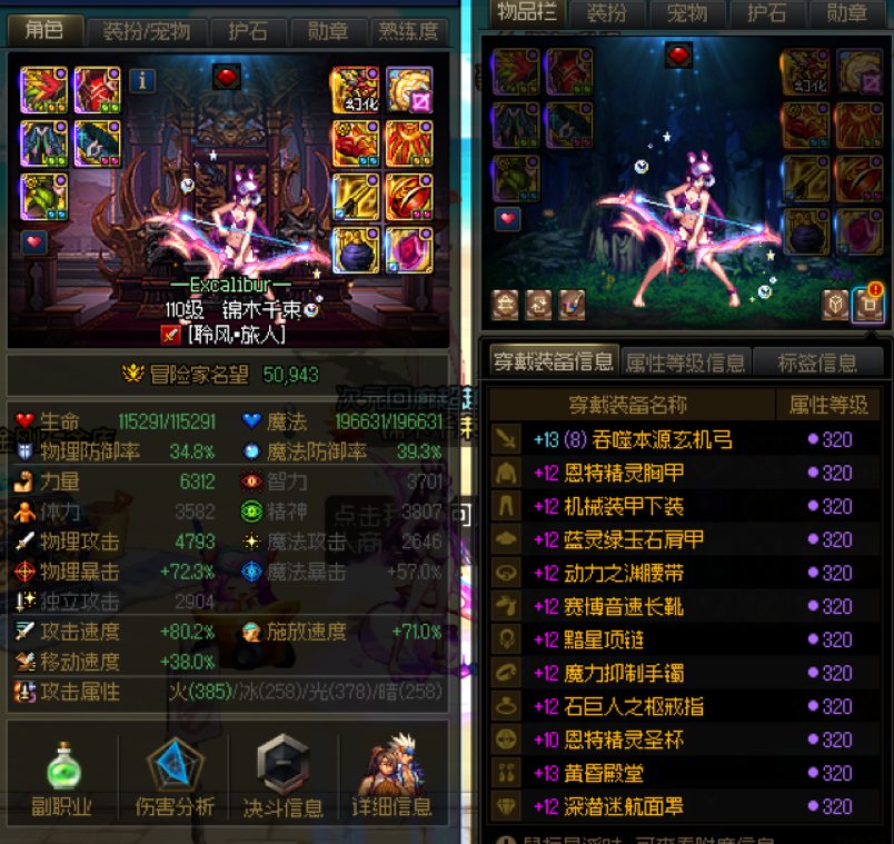 自定义小毕业了打个桩2