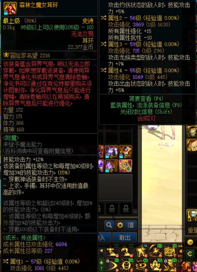 这两个自定义怎么样啊1