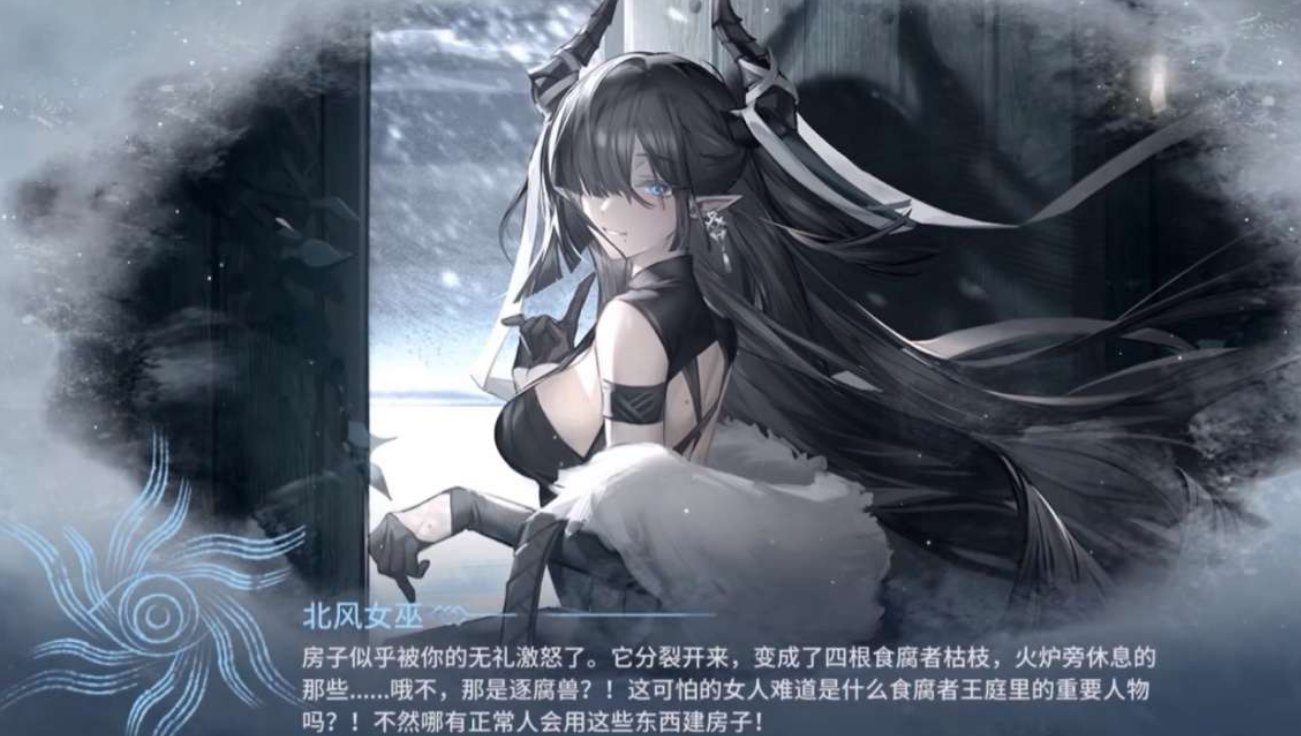 【舟游氵】好涩哦1