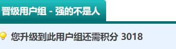 距离不是人还有很长的距离1