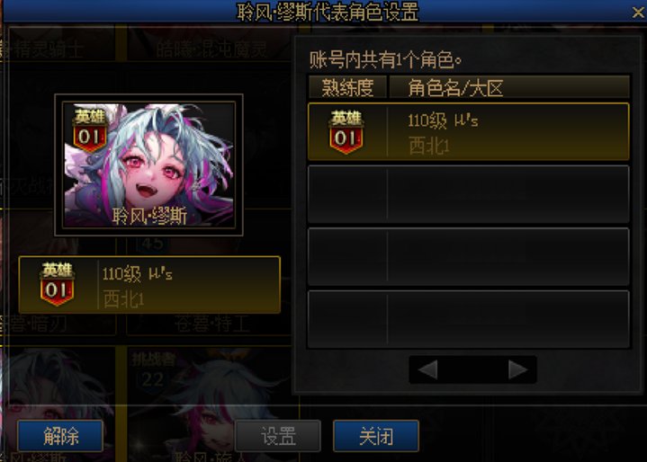 不知道我是第几个英雄。。。顺便问下怎么发糖啊1