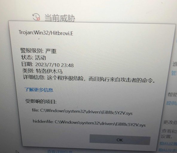 求助  求助   笔记本出现问题了1