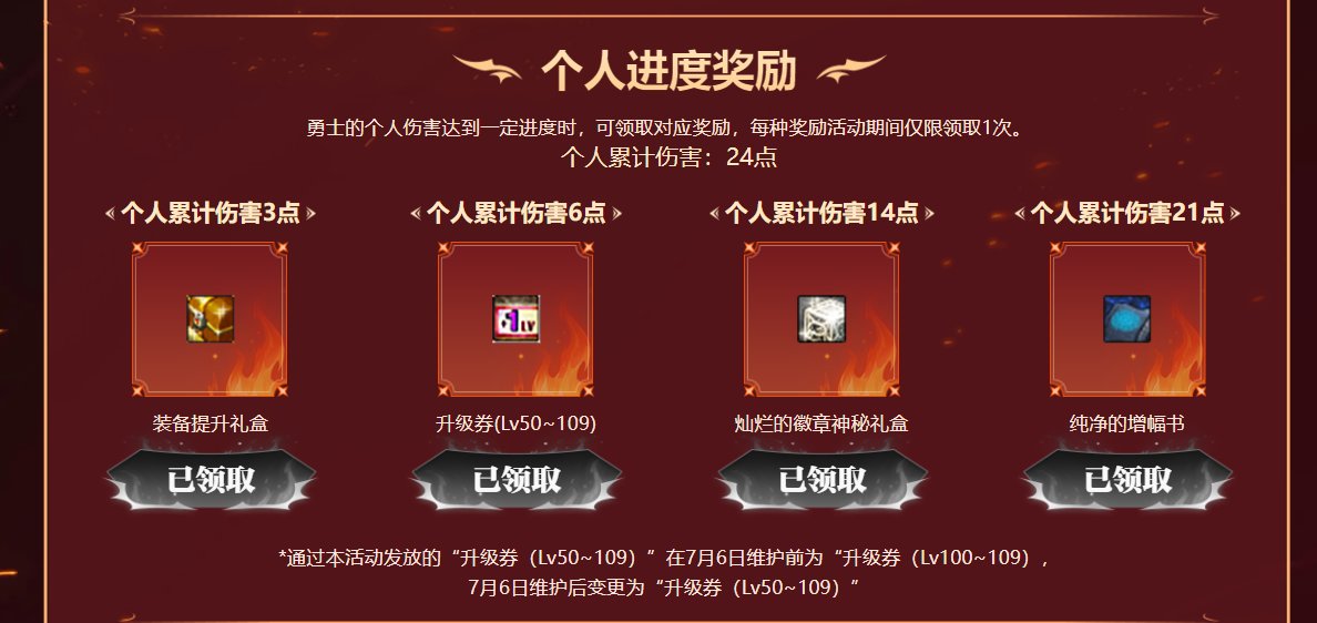 卡牌次元有没有拉队的？1