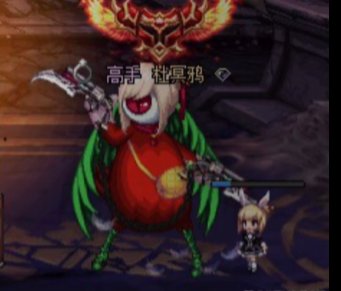 这是什么时装鞋子？1