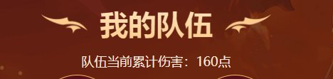 卡牌次元来个20点幸运玩家，只要幸运1