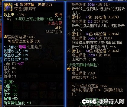 4.5旅人5自定义小毕业打桩纪念6