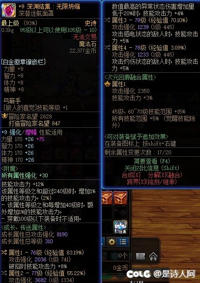 4.5旅人5自定义小毕业打桩纪念7