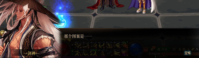 【剧情系列】重制版剧情（第10章-暴戾搜捕团）新旧任务对比展示一览46