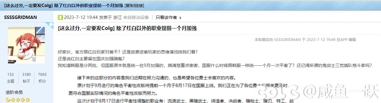 很符合我的印象1