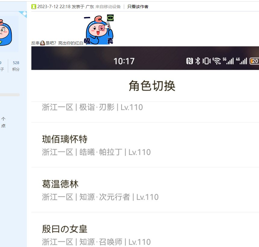 很符合我的印象2